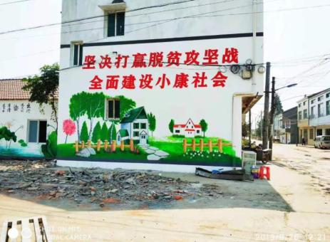 冷水江手绘文化墙的优势以及选择它的理由