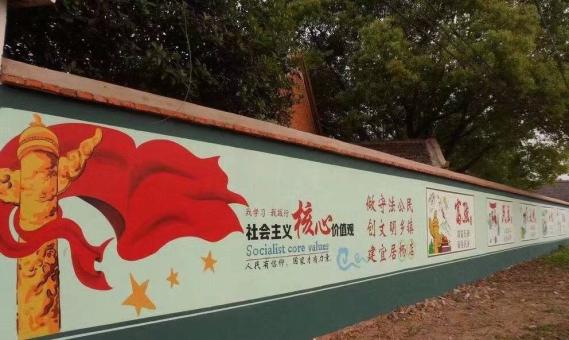 冷水江墙体广告之彩绘