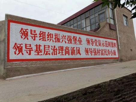 冷水江墙体广告的发展趋势如何