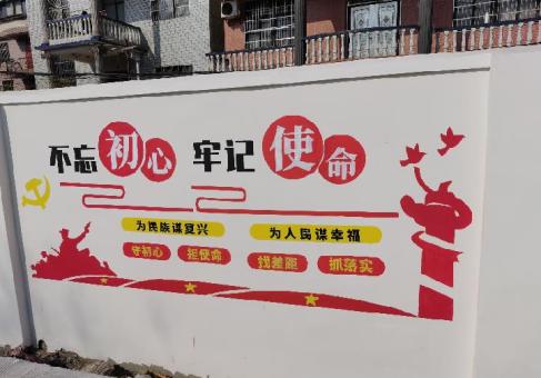 冷水江美丽乡村文化墙价格怎么样