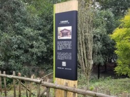 冷水江标识牌材料选择和运用的注意事项