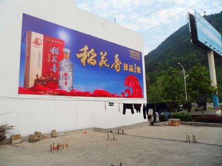 冷水江墙体喷绘广告效果怎么样？