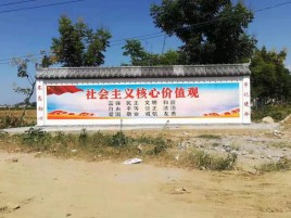 冷水江墙体彩绘环保吗？有哪些优点呢？