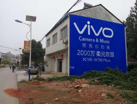 冷水江为什么选择墙体广告？