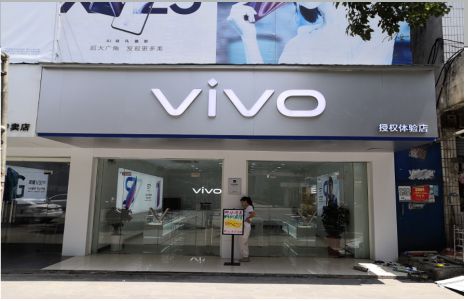冷水江店招禁忌你中招了吗？