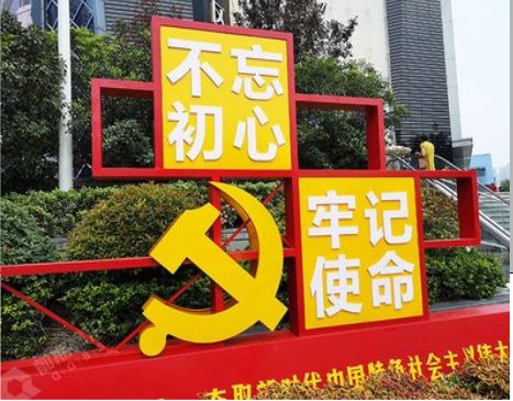 冷水江标识标牌雕刻工艺的四个窍门