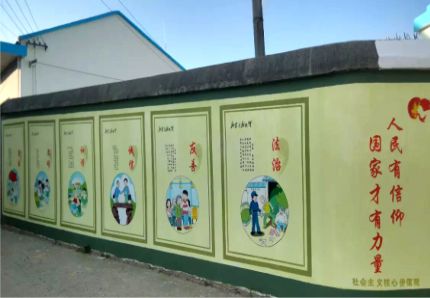 冷水江文化墙施工攻略