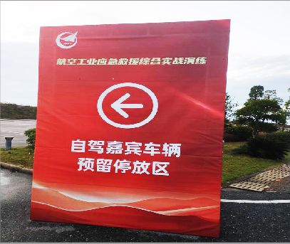 冷水江户外广告牌用什么材料做最好？