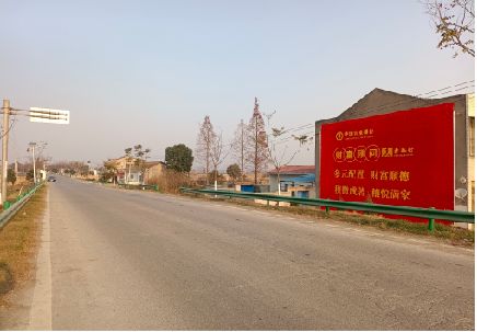 冷水江墙体广告是如何印刷的？