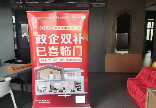 冷水江户内写真的特点是什么？