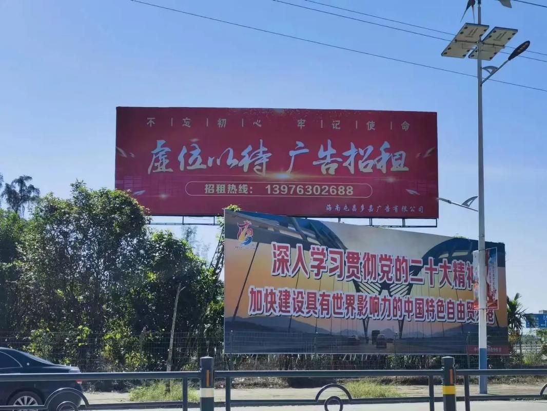 冷水江户外大牌广告如何能帮助客户实现精准投放、效果翻倍？