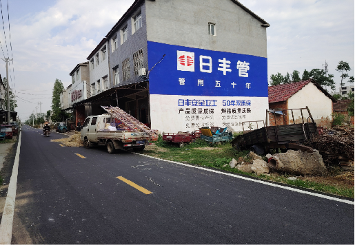 冷水江墙体广告制作复杂吗?