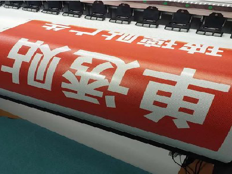 冷水江单透的特点和效果。