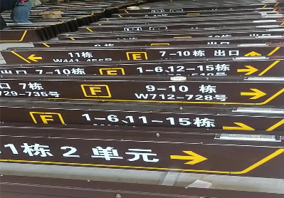 冷水江广告标识中，常见的几种安装方式。