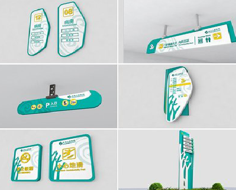 冷水江广告标牌选材的问题。