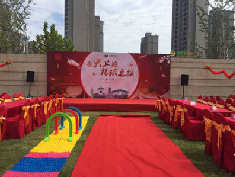 冷水江庆典活动策划要具备哪些技巧？