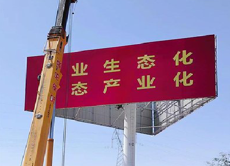 冷水江广告牌制作设计的重要因素。