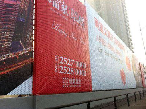 冷水江如何长久保持户外喷画的质量？